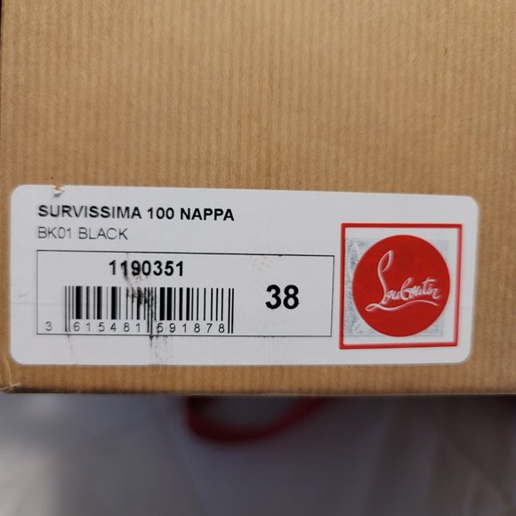 Christian Louboutin Survissima Booties - Picture 7 of 7